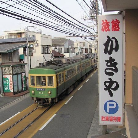 Kakiya Ryokan Kamakura Exterior foto