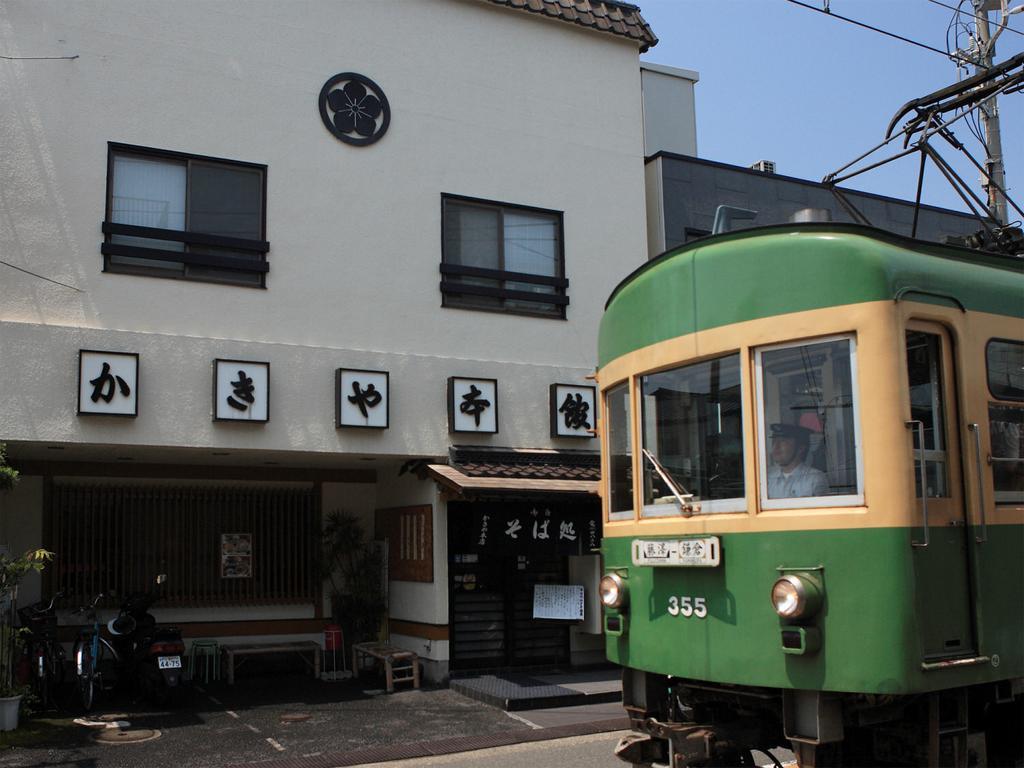 Kakiya Ryokan Kamakura Exterior foto